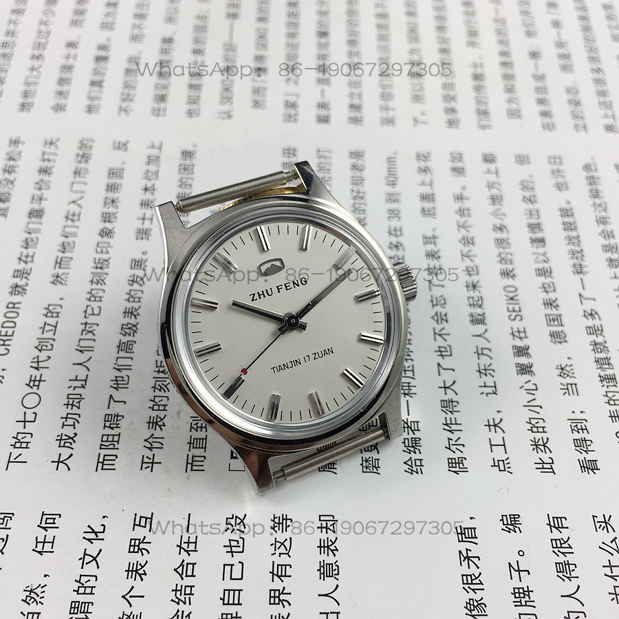Jewelry For Watches - 오리지널 스톡, 올스틸 중형, 톈진 에베레스트