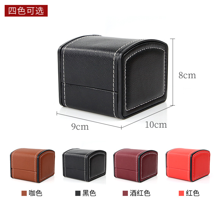 아크형 시계 상자, Pu 가죽 시계 선물 포장 상자,  - Watch Display Box 리뷰 및 가격